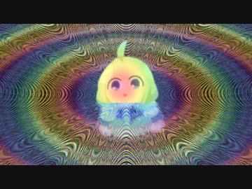 Ripples of Happiness[あかり草]