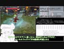 【biim式WLW】灰かぶりの生真面目な方と姫エルフな方【#107】