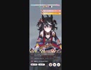 ウマ娘 プリティーダービー　チャンピオンズミーティング LONG
