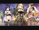 【メカ×美少女】第07章　天使の幻影　part 1【シャンドラ】