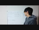 2話まで無料。33分。2話:戦争の本質に触れる。おぞましき開戦[肉付け要約≒朗読 イリアス 809頁 前8世紀 ホメロス]