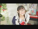 【マジックアップル】「✨月曜からおしゃべりんご✨」【2023/9/4】