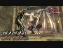某カードゲームに出てきそうなドラゴン 【NINJA GAIDEN Σ/NINJA GAIDEN マスターコレクション】 #12