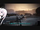 ARMOREDCOREVI 実況12【アーマードコア6】（オリキャラボイロ）