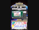 【#ニコニコ投稿祭】2／19『#第四回１分弱劇場祭』12月第4週のニコニコ投稿祭&誕生祭スケジュールを知ろう【#COEIROINK解説】#ボイスロイド #ボイロ #劇場