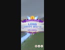 ウマ娘 プリティーダービー　チャンピオンズミーティング LONG