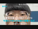 ニンポー（千代豊和）僕がギャンブル出来ない理由
