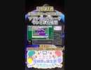 【#ニコニコ投稿祭】4／19『#ソフトウェアトークヤンデレ投稿祭』12月第4週のニコニコ投稿祭&誕生祭スケジュールを知ろう【#COEIROINK解説】#ボイスロイド #ボイロ #ヤンデレ