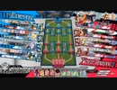 先行き不安なワンダーランドウォーズ839@エルル EX10