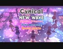 [im@sMAD グレイウェーブ・トリトン powered by グレイカナ] Cynical (MAD PV)