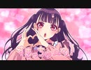 « 歌ってみた » すきっちゅーの！ / HoneyWorks 様 « 4づろうcover »