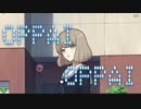 【実況】汚いダンガンロンパ part11