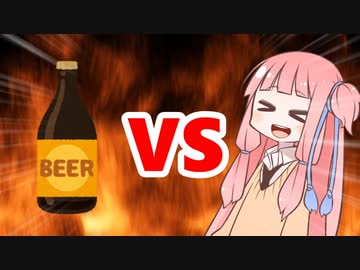 茜ちゃんVS忘年会