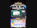 【#ニコニコ投稿祭】19／19『12月予定の誕生祭』12月第4週のニコニコ投稿祭&誕生祭スケジュールを知ろう【#COEIROINK解説】#誕生祭 #ボカロ #ボイロ
