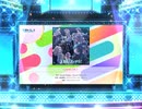 スクフェス2 GAME ON！ [EX]