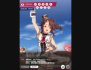 【ウマ娘】メジロのギャル娘、テンションテンアゲで出走