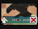 【実況】予定がすぐ狂うアマガミPart49