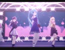 《プロセカ》メルティランドナイトメア サンリオコラボ衣装
