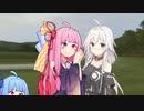 デートに妹がついてきた