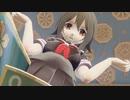 あ～、もっと、そこ、あ～、いい～♡白露