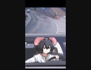 I drive