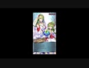 FEH 英雄戦フレイヤ＆スカビオサ アビサル 花嫁チキ単騎