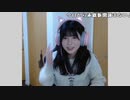 【まぁる】18歳になりまぁるー！。2023年12月10日