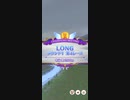 ウマ娘 プリティーダービー　チャンピオンズミーティング LONG