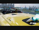 【TheCrew2】くるくる(crew2)しましょう_その208：プシュパ　覚醒見たよ編