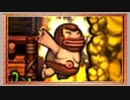◉【Spelunky】秘宝を求めた友人との冒険録/part_11