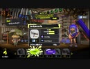 [rin] スプラトゥーン３ part.102 ランク22 レギュラーマッチ [不定期] プレイ動画
