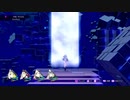 ソウルハッカーズ2 初見プレイ動画 part8