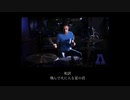 TTNG - this town needs guns - if i sit still maybe i'll get out of here   和訳　lyrics