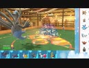 【ポケモンSV】S13ひびのポケモンSVサザンドラ絶対選出part19【サザンドラ】