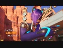 リロードを忘れるパッシブ