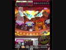 激カザーン【最高MAX99枚BET】