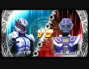 友人と遊びました。31【仮面ライダー超クライマックスヒーローズ】