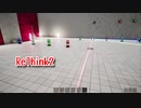 【ReThink2】光と音、自然と人工物の調和。美しすぎるパズルゲームをが進化した！【Part24 Stage43】