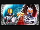 友人と遊びました。34【仮面ライダー超クライマックスヒーローズ】