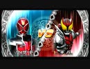 友人と遊びました。36【仮面ライダー超クライマックスヒーローズ】