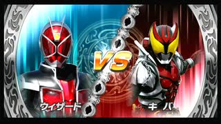 友人と遊びました。36【仮面ライダー超クライマックスヒーローズ】