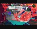 [rin] スプラトゥーン３ part.105 ランク22 レギュラーマッチ [不定期] プレイ動画