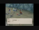 テイルズシリーズをやりたくて【TALES OF LEGENDIA】part103