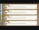 【実況】 今日から始まる害虫駆除物語 Part1819【FKG】