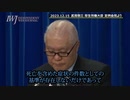 武見敬三厚生労働大臣どの、mRNAワクチンのベネフィットってなんでしょうか？？？