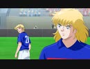 キャプテン翼シーズン２ ジュニアユース編　第12話　優勝への宿命