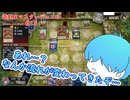 【遊戯王マスターデュエル】なんか流れが変わってきたなぁ… #15