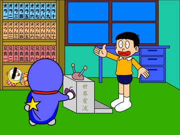 人気の「Flash黄金時代 ラサイト」動画 50本 - ニコニコ動画