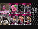 オ　ム　ニ　バ　ス　マ　ブ　ラ　3