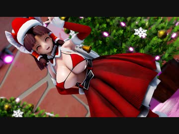 「MMDクッキー☆」 サンタBNKRG姉貴  好き！雪！本気マジック 「 抜ッキー☆」